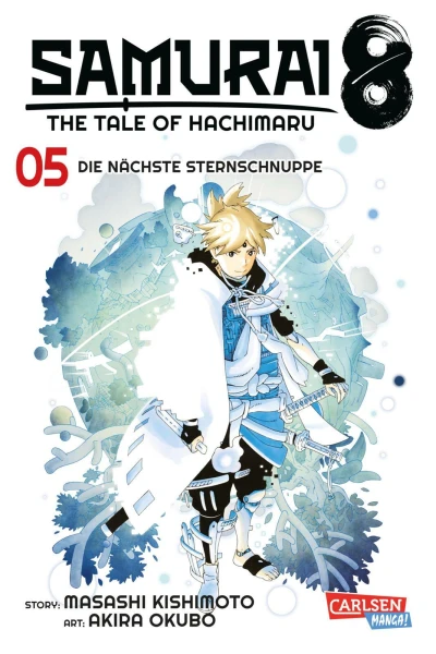 Cover of Band 5