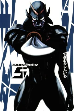 Vol. 5