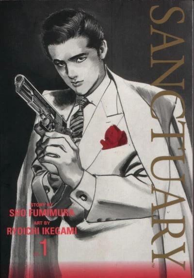 Cover of Volume #1