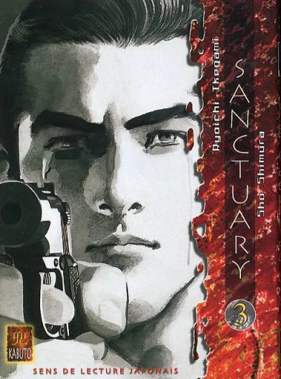 Cover of Vol. 3