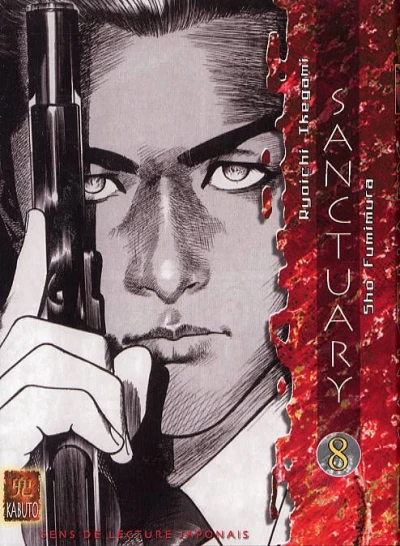 Cover of Vol. 8