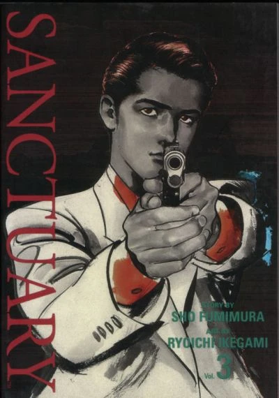 Cover of Volume #3