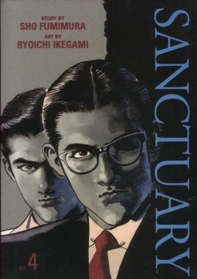 Cover of Volume #4