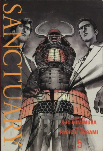 Cover of Volume #5