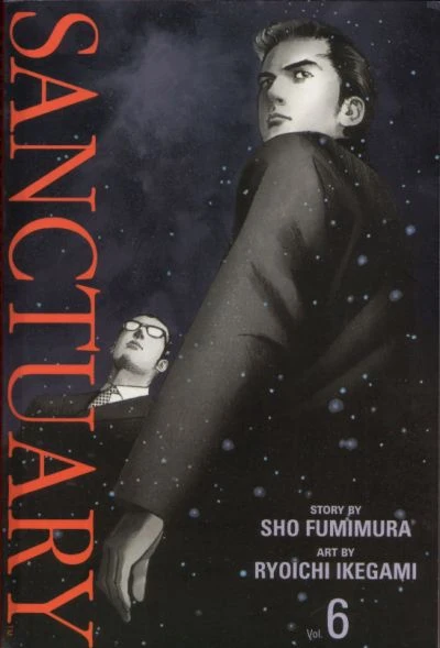 Cover of Volume #6