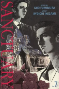 Issue #7