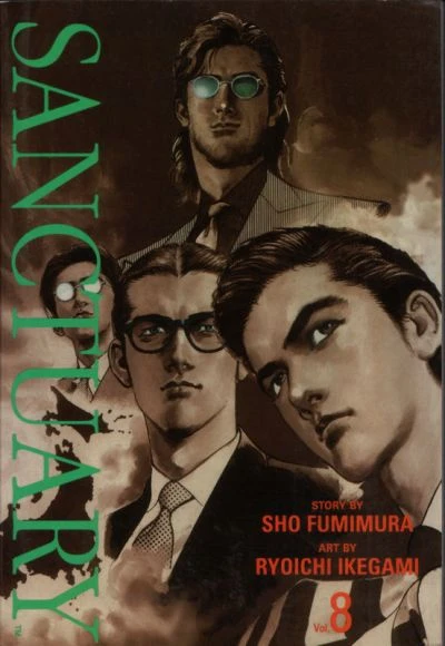 Cover of Volume #8
