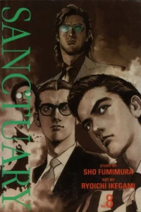 Issue #8