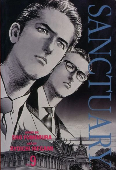 Cover of Volume #9