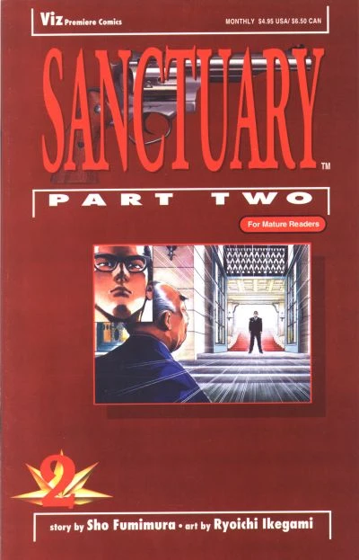Cover of Volume #2