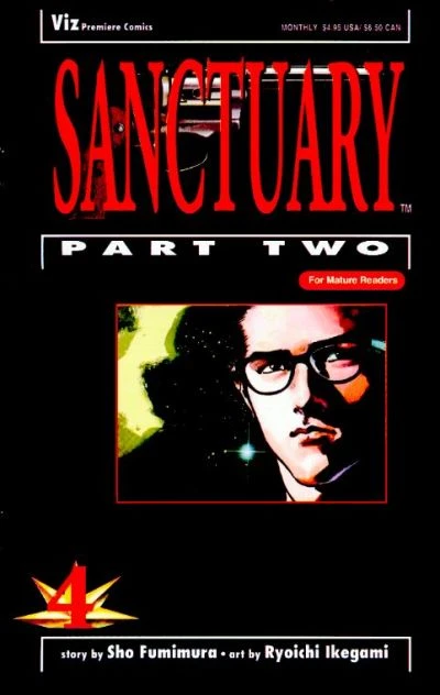 Cover of Volume #4