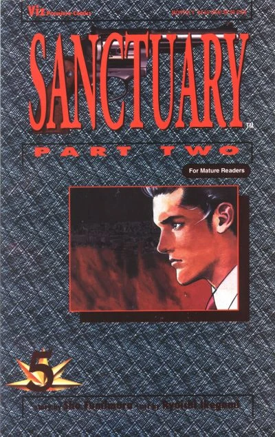 Cover of Volume #5