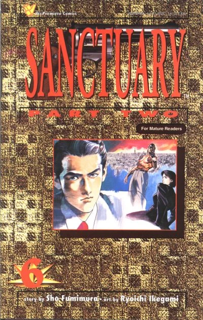 Cover of Volume #6