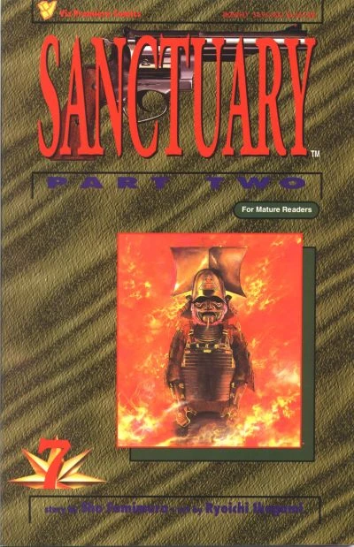 Cover of Volume #7