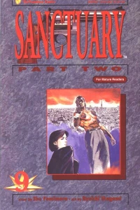 Volume #9