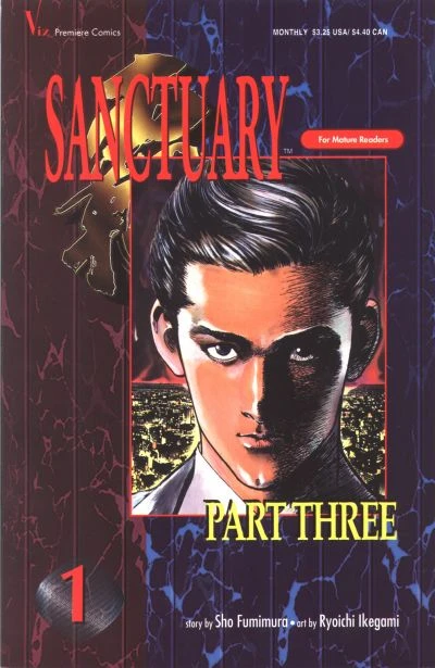 Cover of Volume #1