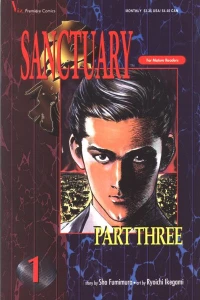 Issue #1