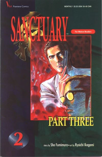Cover of Volume #2