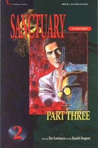 Issue #2