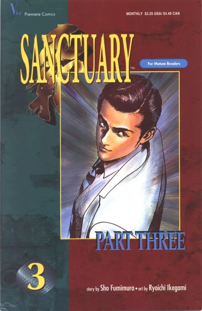 Cover of Volume #3