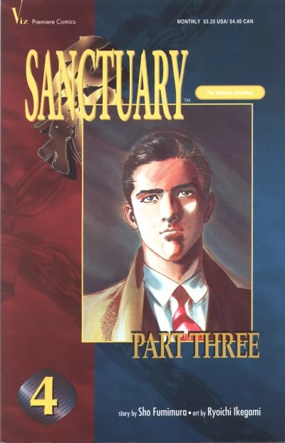 Cover of Volume #4