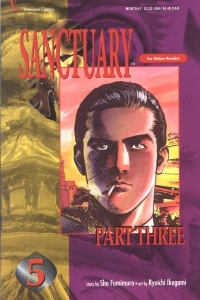 Issue #5
