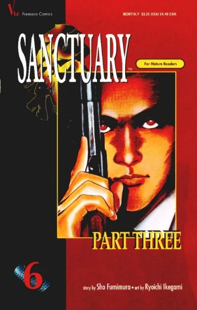 Cover of Volume #6