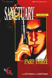 Issue #6