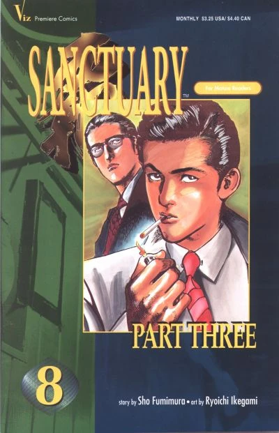 Cover of Volume #8
