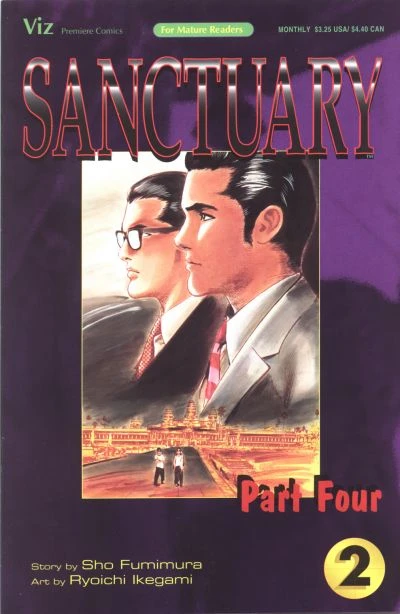 Cover of Volume #2