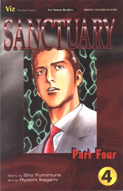 Cover of Volume #4