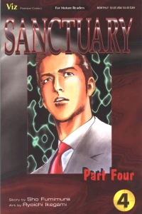 Issue #4