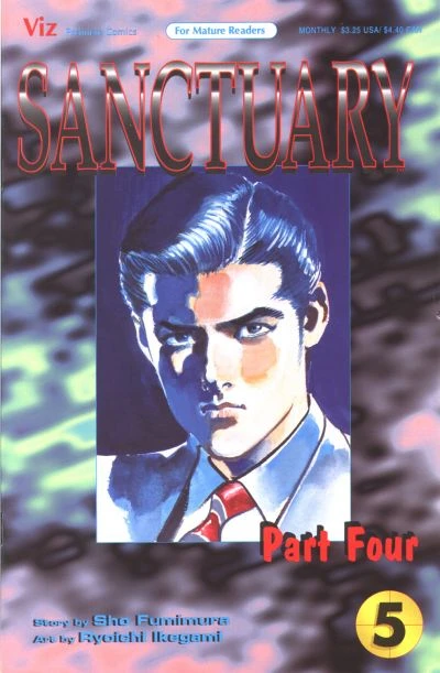 Cover of Volume #5
