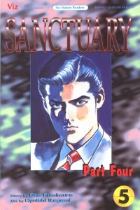 Issue #5
