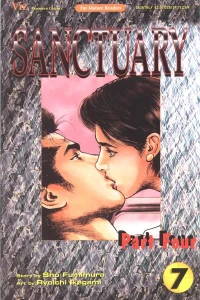 Issue #7