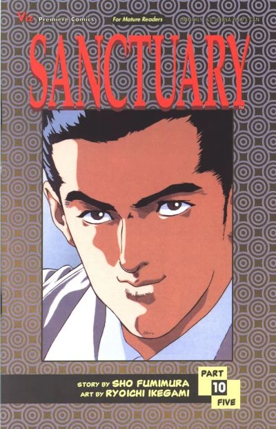 Cover of Volume #10