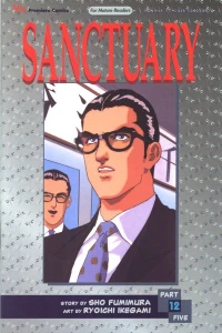Issue #12