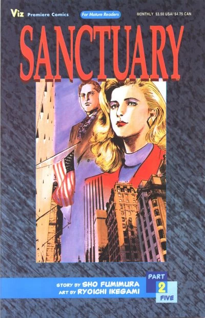 Cover of Volume #2
