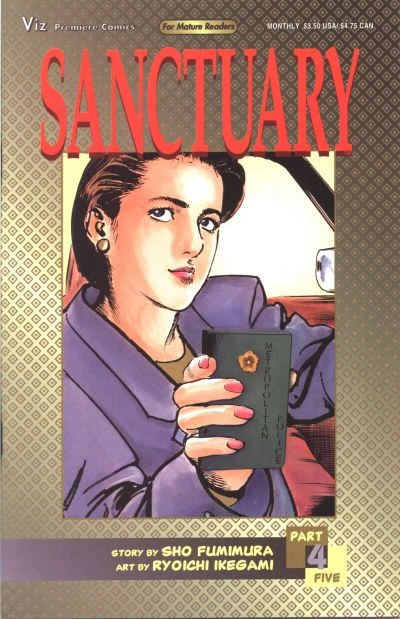 Cover of Volume #4