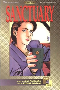 Issue #4