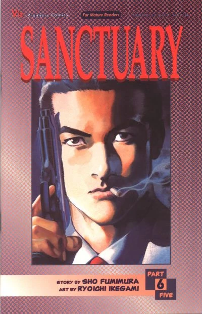 Cover of Volume #6