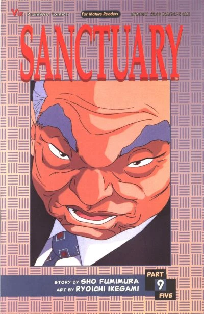 Cover of Volume #9