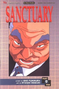 Issue #9