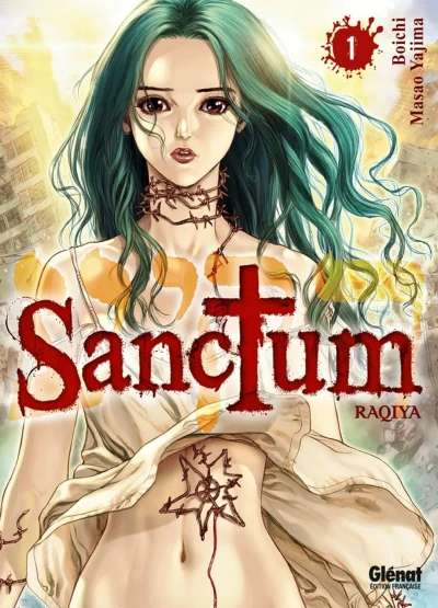Cover of Tome 1