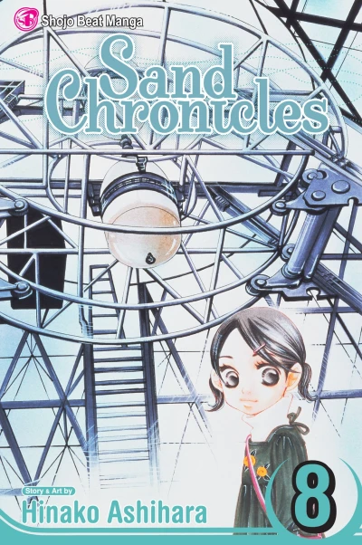 Cover of Vol. 8