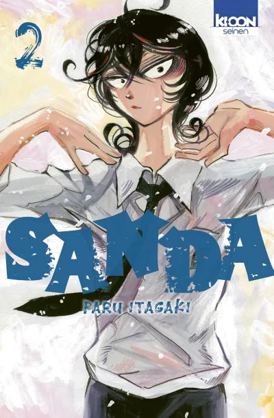 Cover of Issue #2