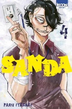 Issue #4
