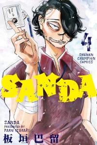 Vol. 4