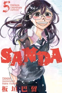Vol. 5