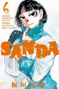 Vol. 6